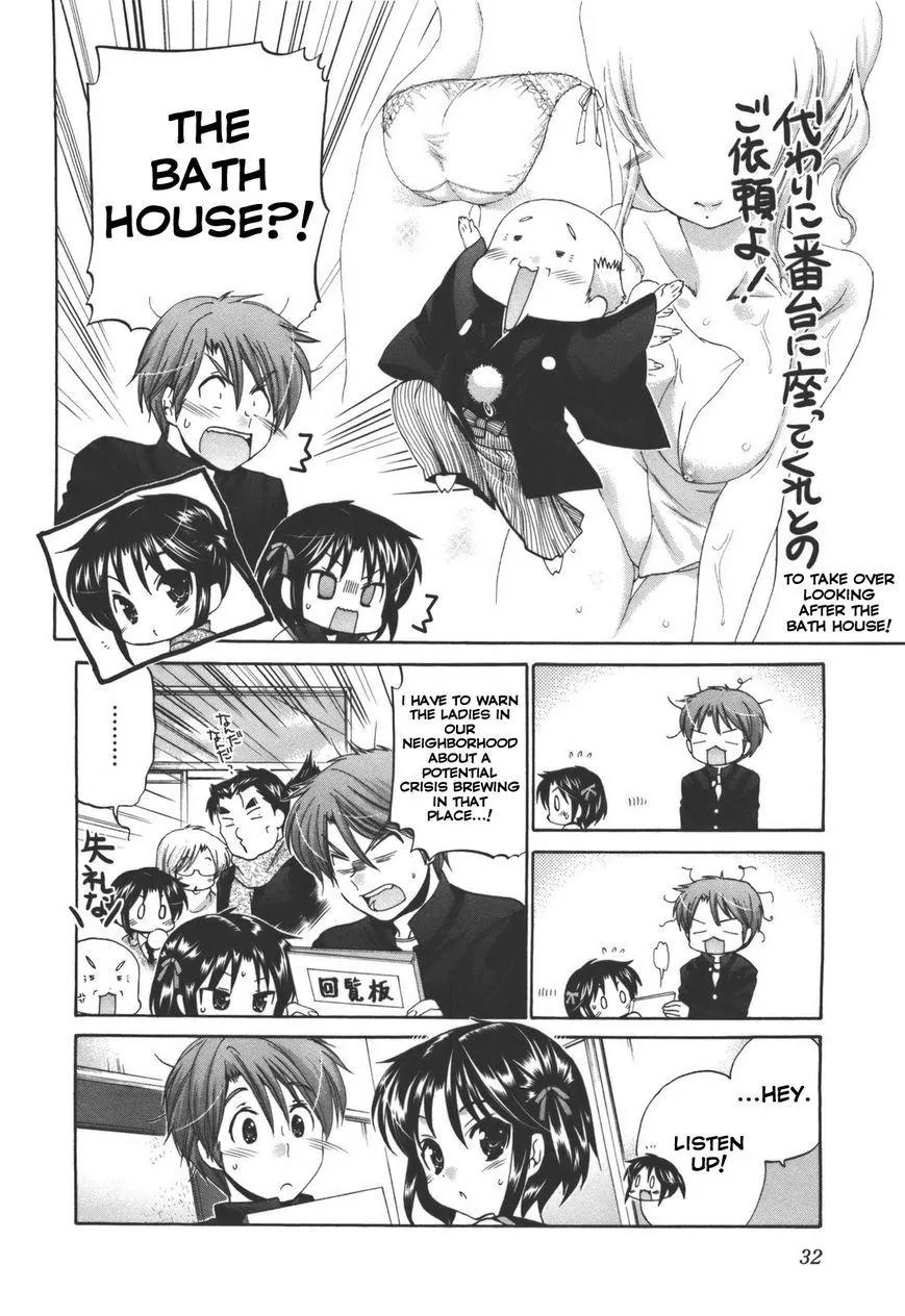 Kanojo no Kagi wo Akeru Houhou Chapter 25 page 8 - Chapter 25: Mai-chan Returns! (2)