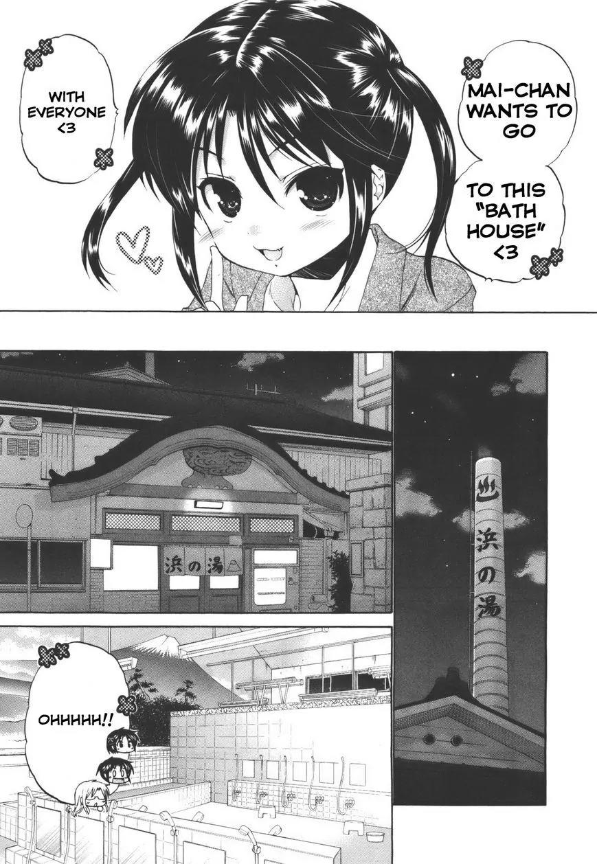 Kanojo no Kagi wo Akeru Houhou Chapter 25 page 9 - Chapter 25: Mai-chan Returns! (2)