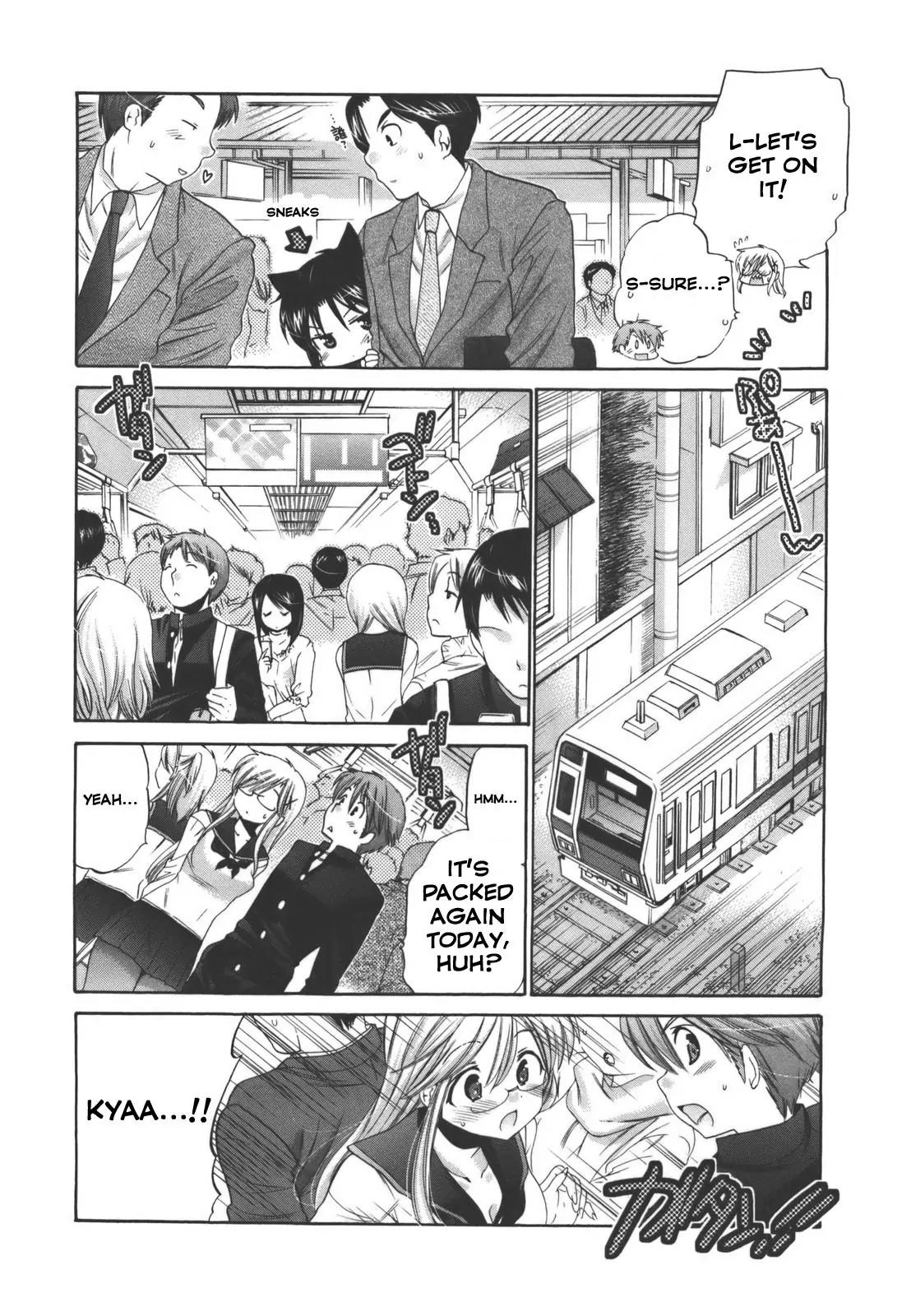 Kanojo no Kagi wo Akeru Houhou Chapter 26 page 13 - Chapter 26: Her Determination, AKA her Passion