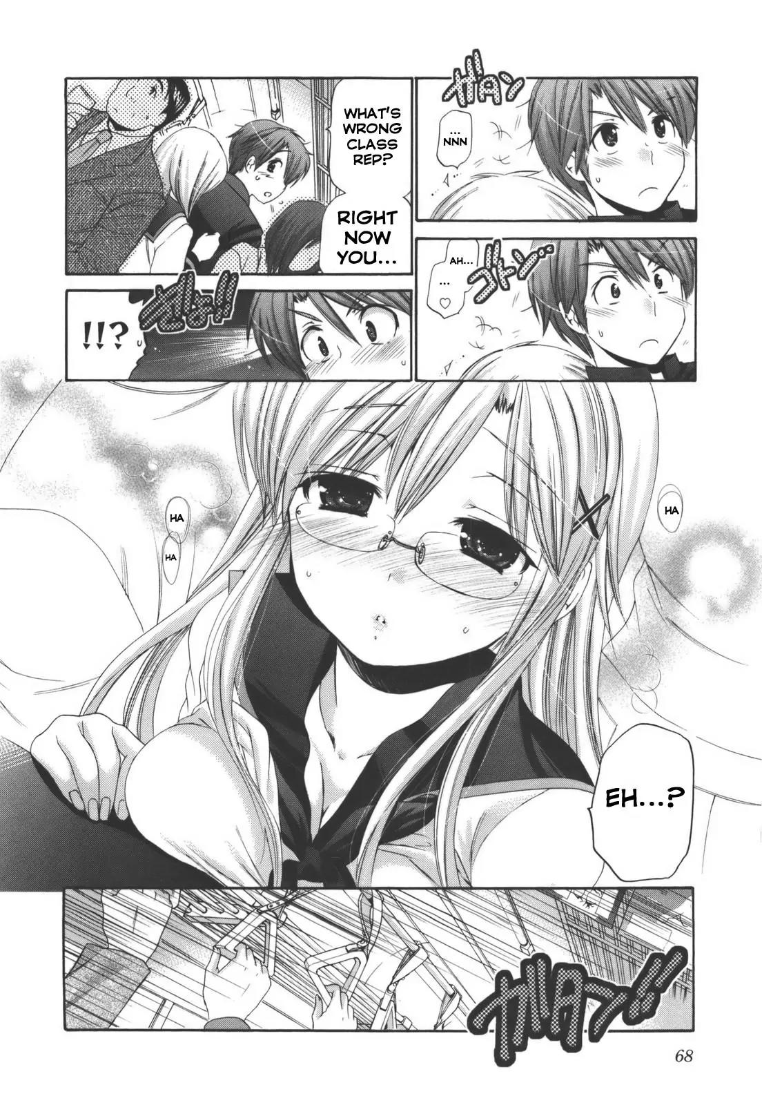 Kanojo no Kagi wo Akeru Houhou Chapter 26 page 19 - Chapter 26: Her Determination, AKA her Passion