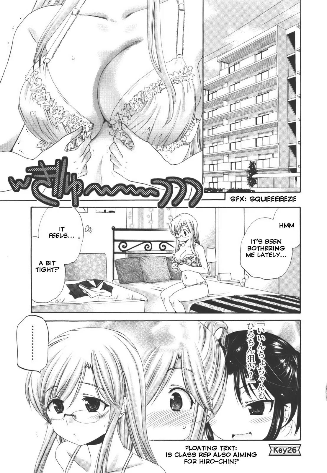 Kanojo no Kagi wo Akeru Houhou Chapter 26 page 3 - Chapter 26: Her Determination, AKA her Passion