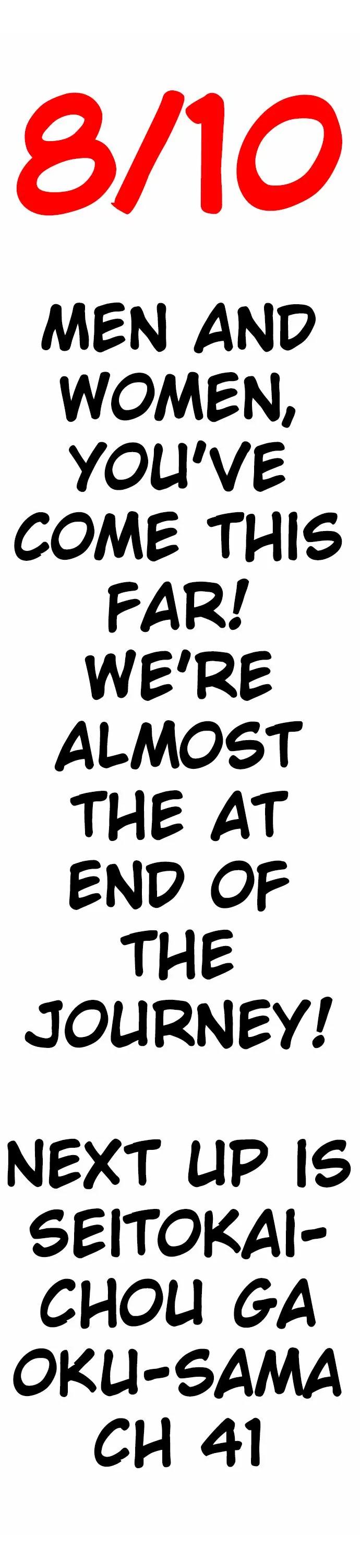 Kanojo no Kagi wo Akeru Houhou Chapter 27 page 1 - Chapter 27: His and Her Secret Lesson