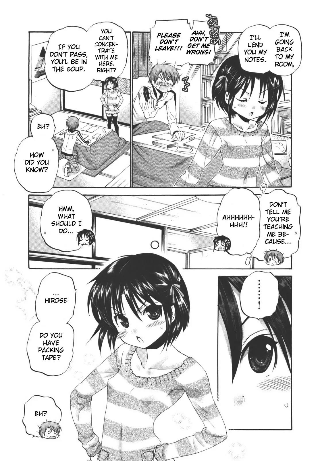 Kanojo no Kagi wo Akeru Houhou Chapter 27 page 16 - Chapter 27: His and Her Secret Lesson