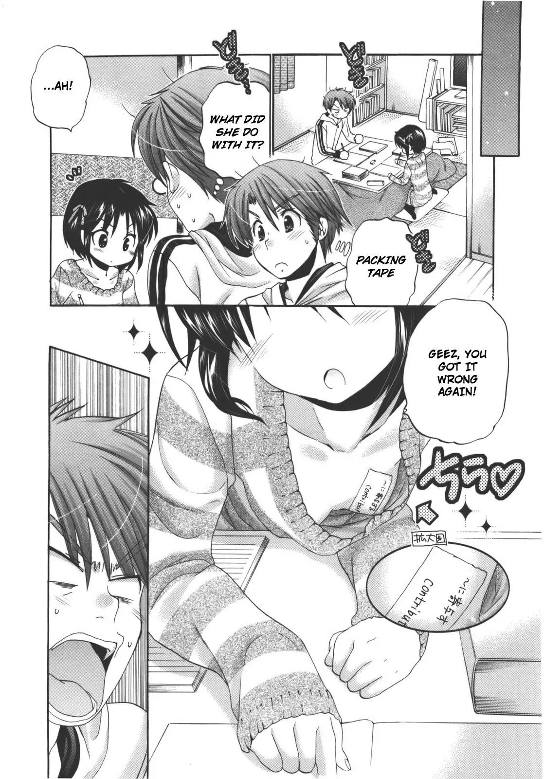 Kanojo no Kagi wo Akeru Houhou Chapter 27 page 17 - Chapter 27: His and Her Secret Lesson