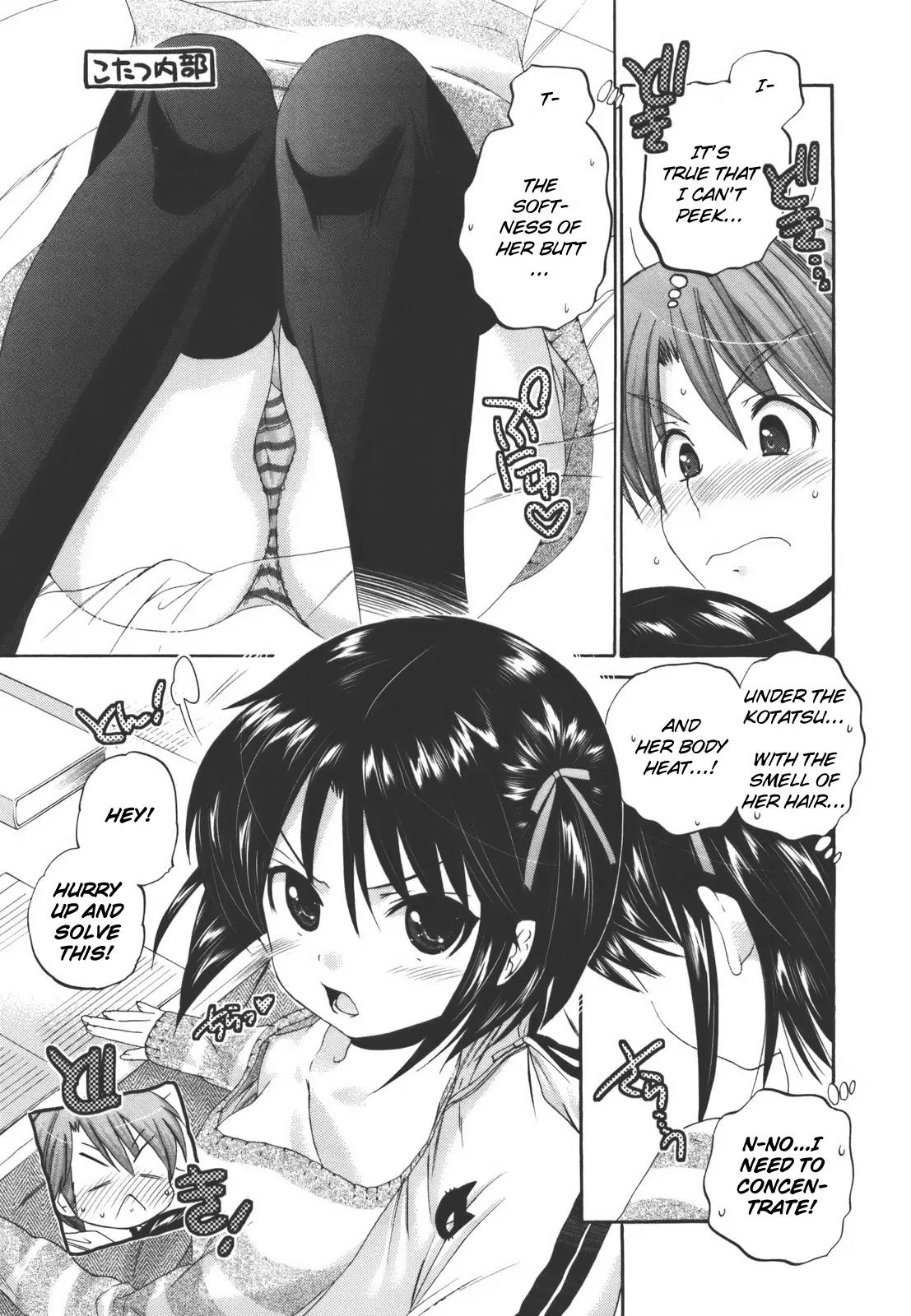 Kanojo no Kagi wo Akeru Houhou Chapter 27 page 22 - Chapter 27: His and Her Secret Lesson