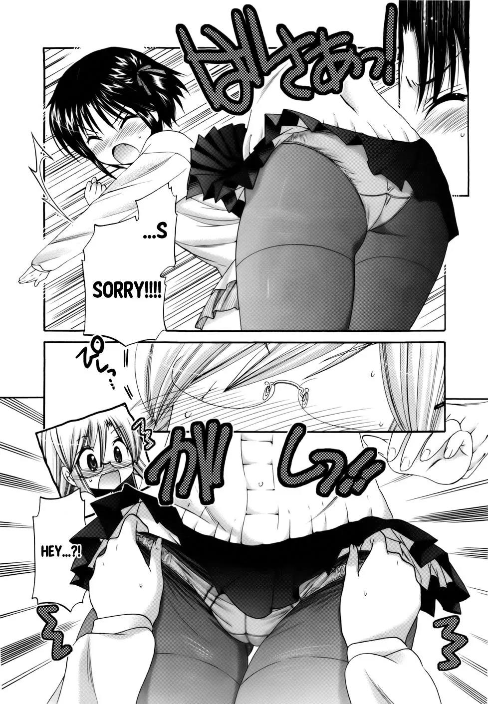 Kanojo no Kagi wo Akeru Houhou Chapter 28 page 12 - Chapter 28: A Befitting Friend