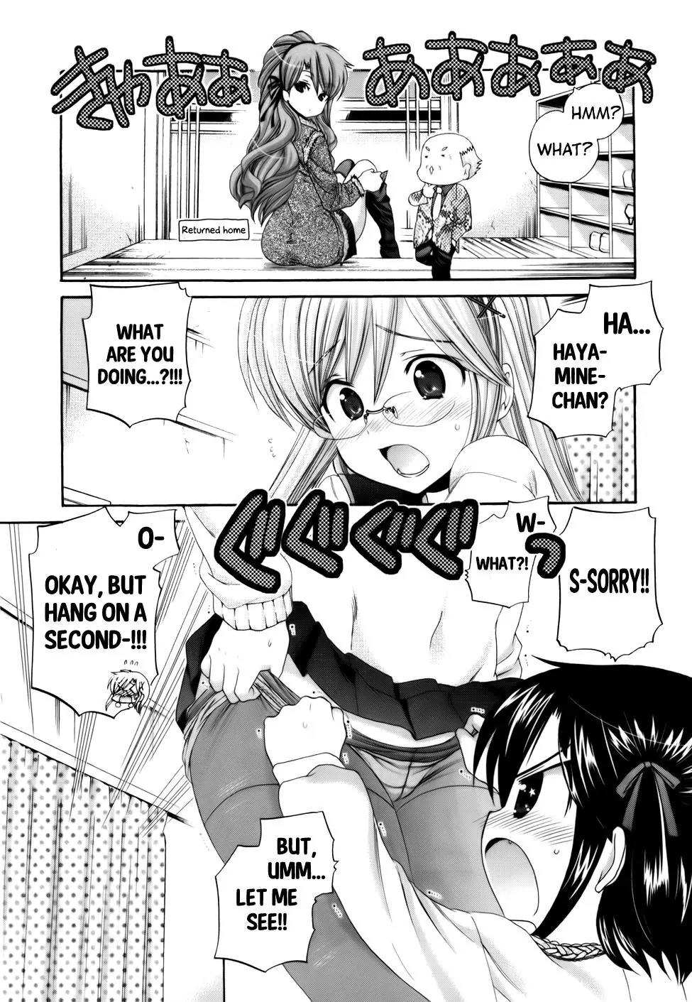 Kanojo no Kagi wo Akeru Houhou Chapter 28 page 13 - Chapter 28: A Befitting Friend