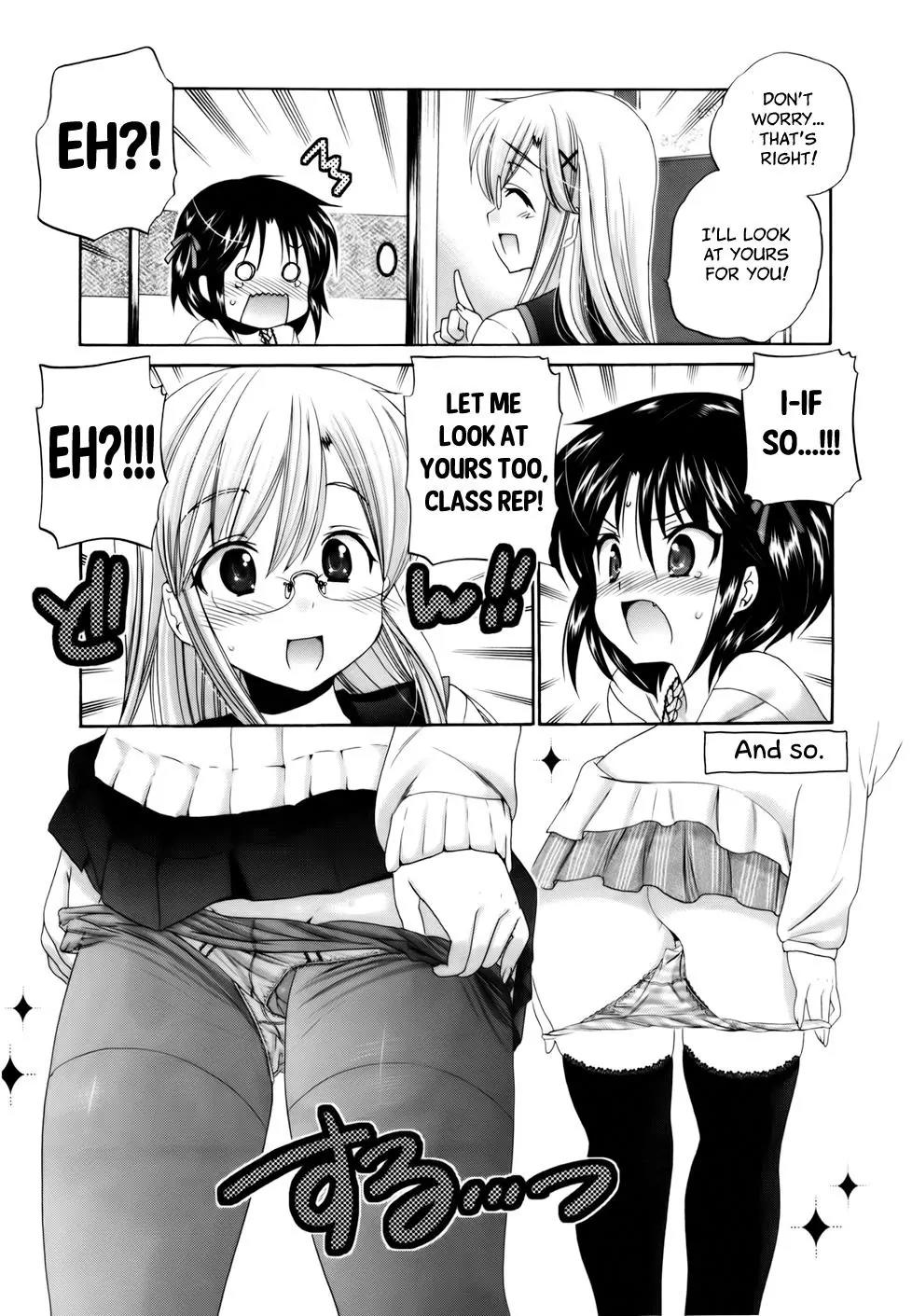 Kanojo no Kagi wo Akeru Houhou Chapter 28 page 17 - Chapter 28: A Befitting Friend