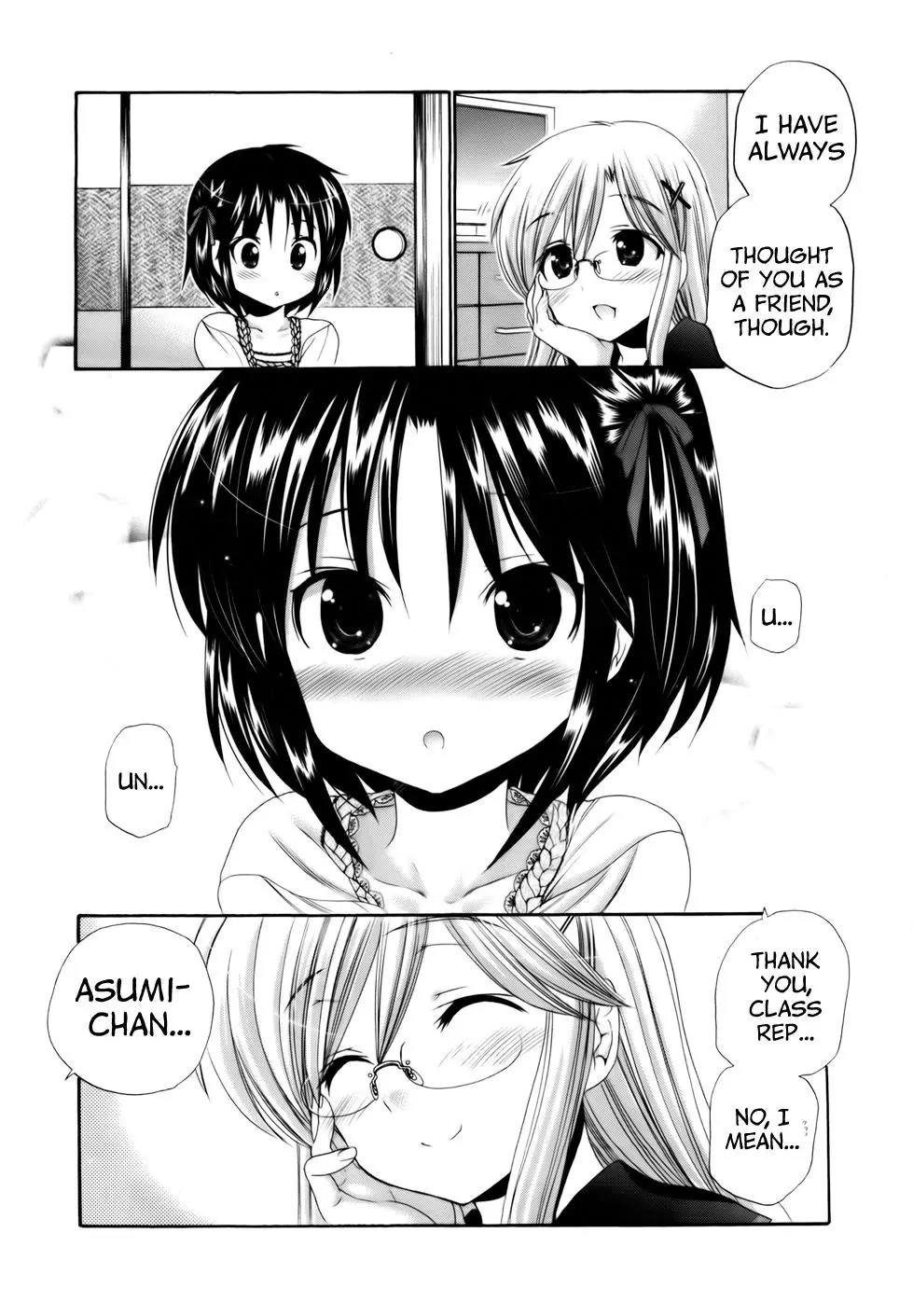 Kanojo no Kagi wo Akeru Houhou Chapter 28 page 23 - Chapter 28: A Befitting Friend