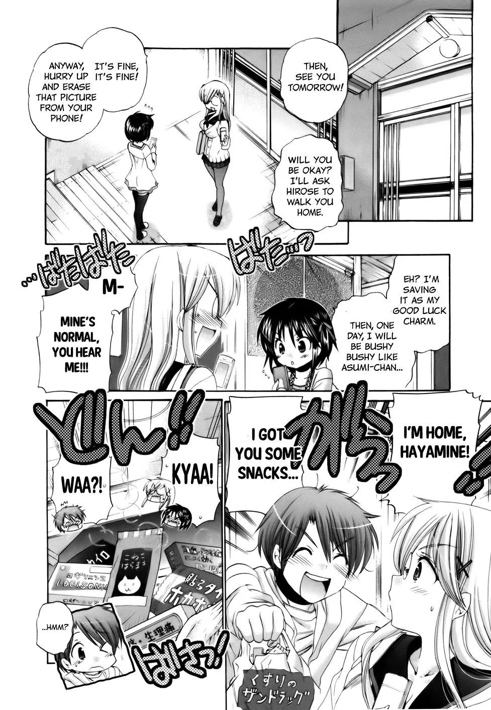 Kanojo no Kagi wo Akeru Houhou Chapter 28 page 24 - Chapter 28: A Befitting Friend