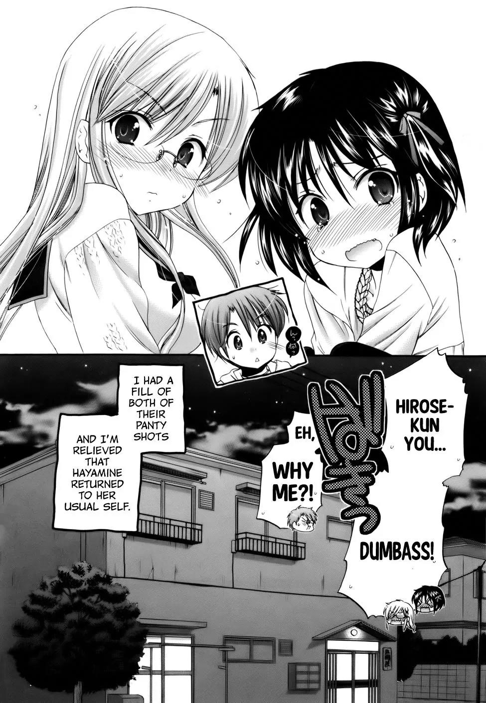 Kanojo no Kagi wo Akeru Houhou Chapter 28 page 26 - Chapter 28: A Befitting Friend