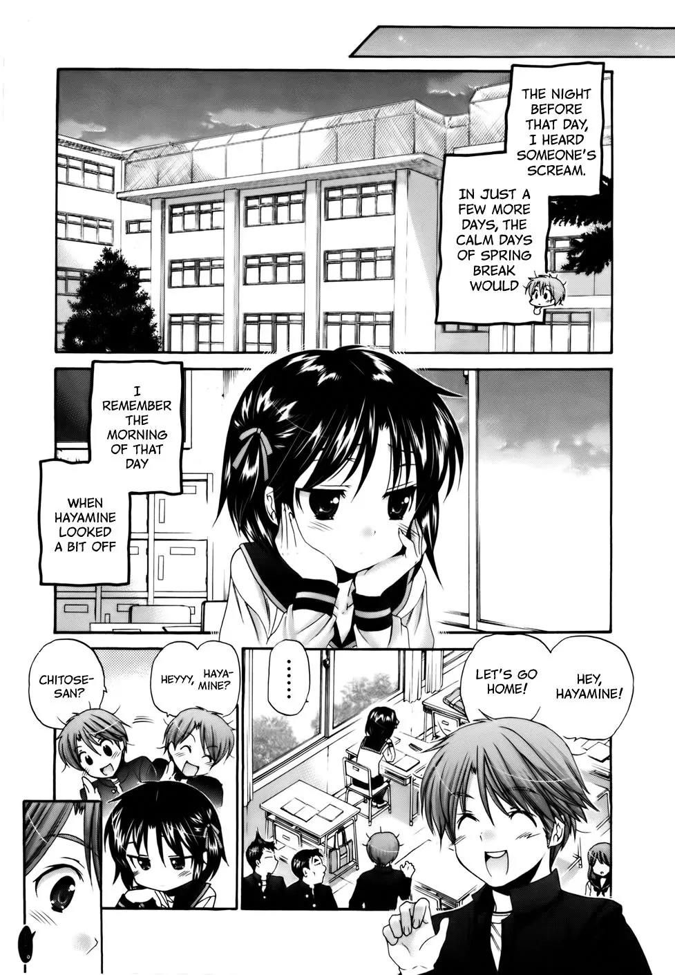 Kanojo no Kagi wo Akeru Houhou Chapter 28 page 5 - Chapter 28: A Befitting Friend