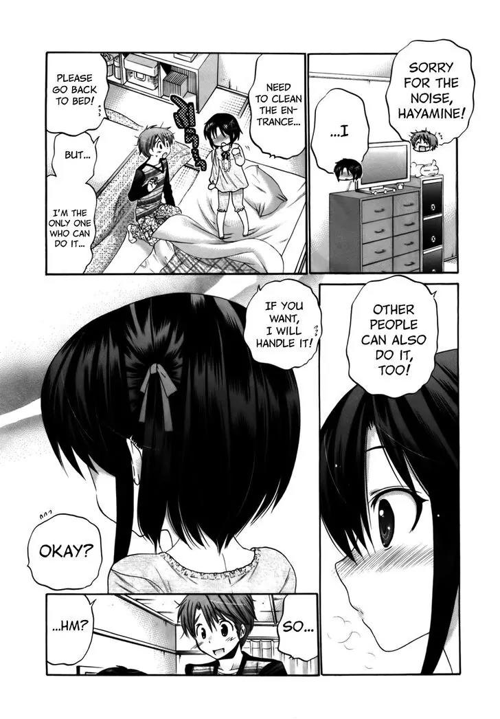 Kanojo no Kagi wo Akeru Houhou Chapter 29 page 12 - Chapter 29: Caught a Cold, Baby