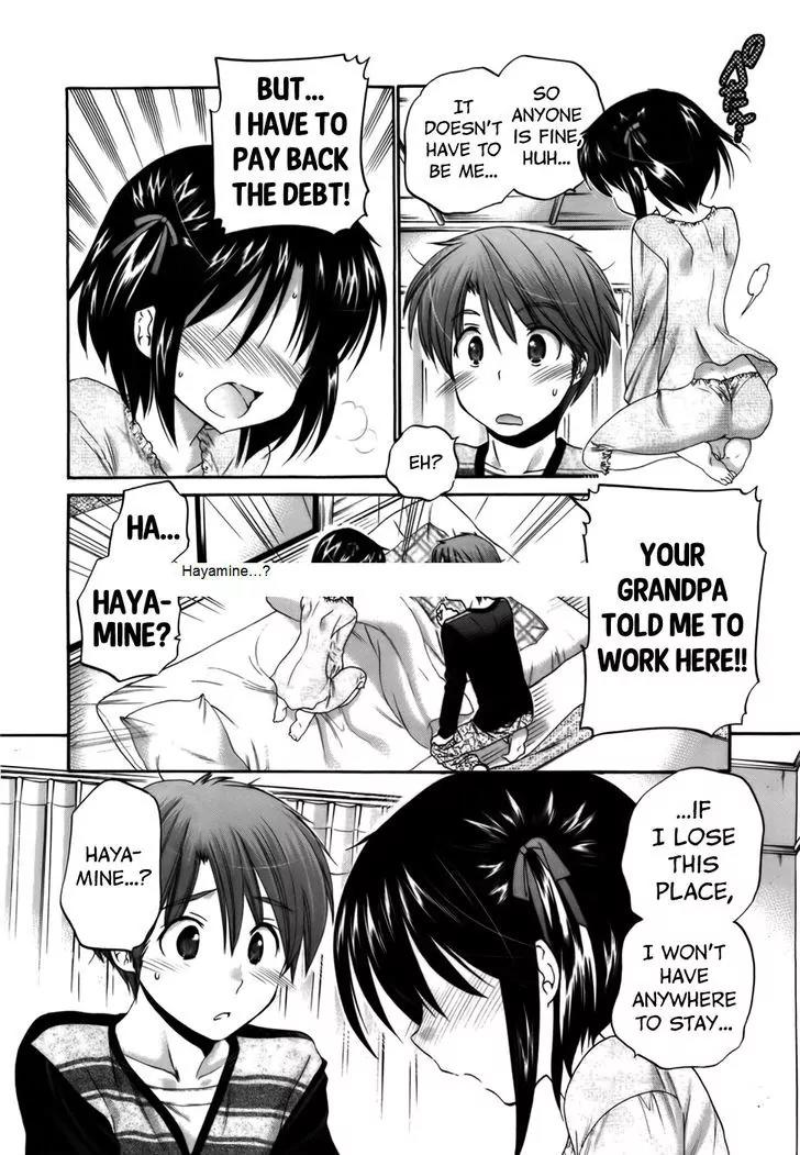 Kanojo no Kagi wo Akeru Houhou Chapter 29 page 13 - Chapter 29: Caught a Cold, Baby