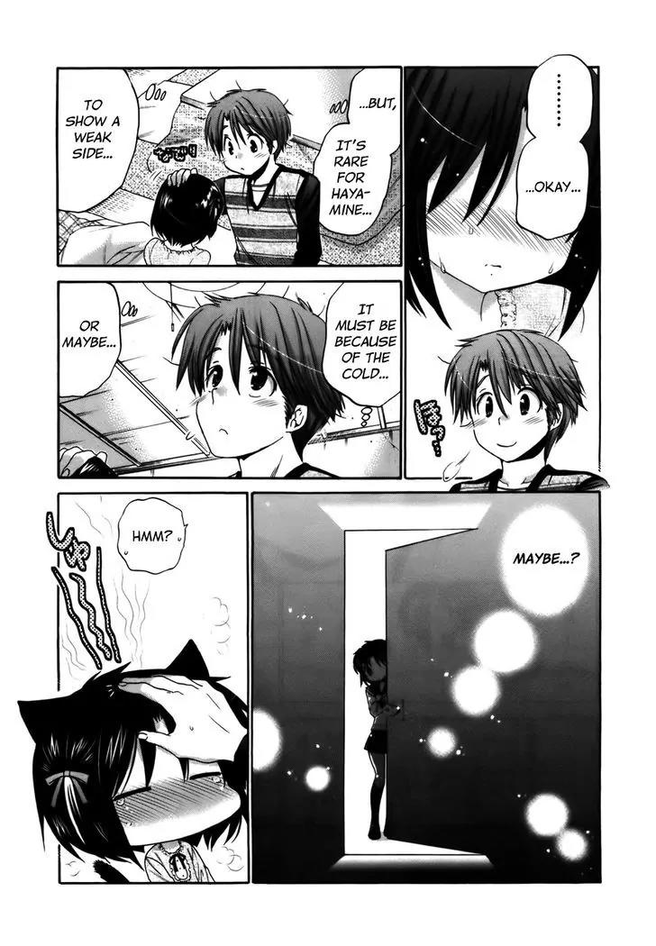 Kanojo no Kagi wo Akeru Houhou Chapter 29 page 16 - Chapter 29: Caught a Cold, Baby