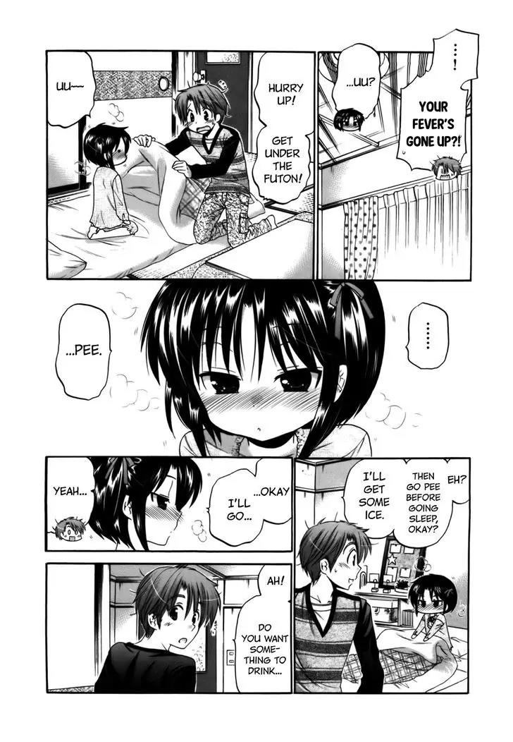 Kanojo no Kagi wo Akeru Houhou Chapter 29 page 17 - Chapter 29: Caught a Cold, Baby