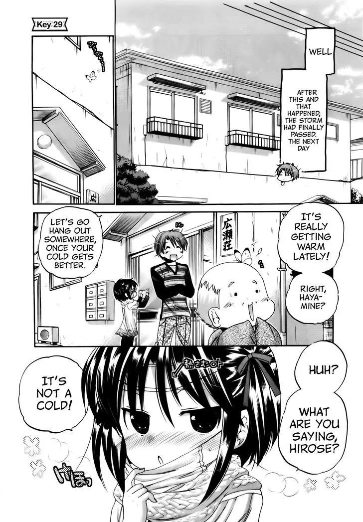 Kanojo no Kagi wo Akeru Houhou Chapter 29 page 2 - Chapter 29: Caught a Cold, Baby