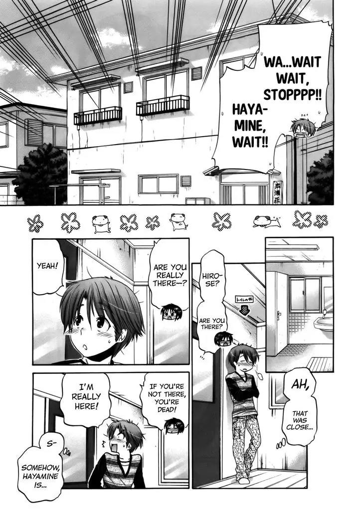 Kanojo no Kagi wo Akeru Houhou Chapter 29 page 20 - Chapter 29: Caught a Cold, Baby