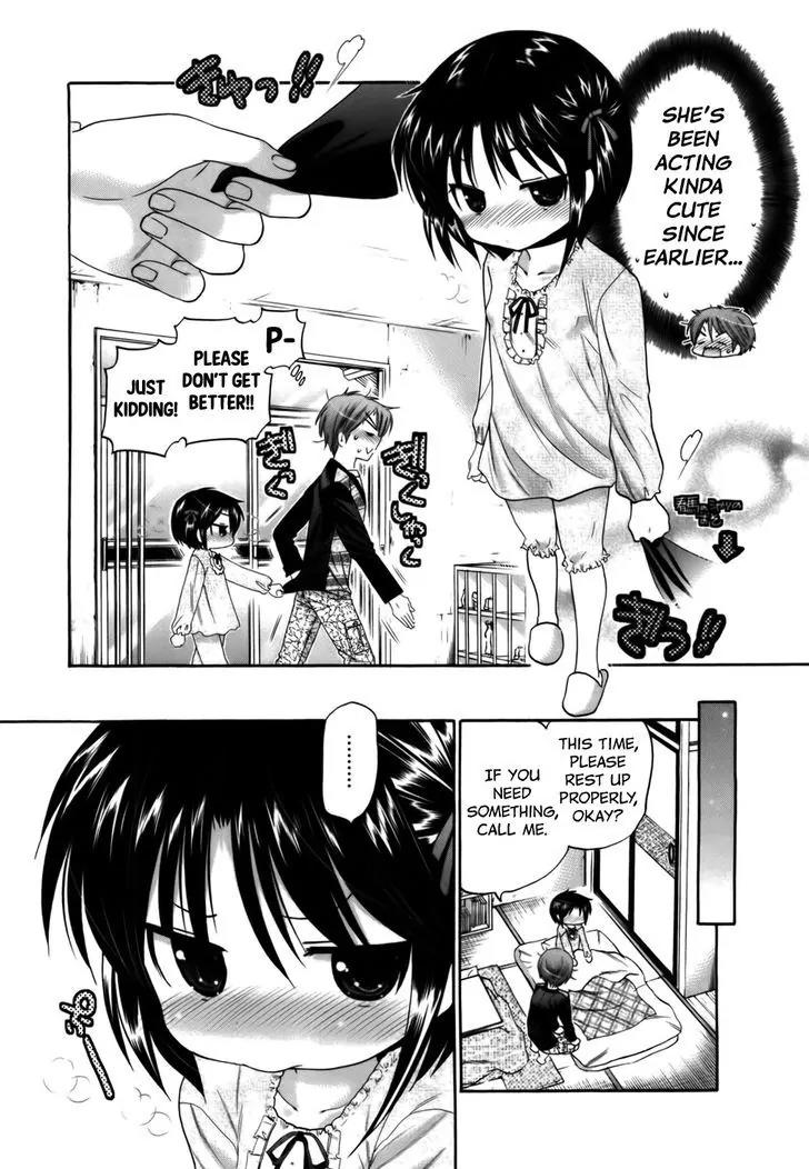 Kanojo no Kagi wo Akeru Houhou Chapter 29 page 21 - Chapter 29: Caught a Cold, Baby
