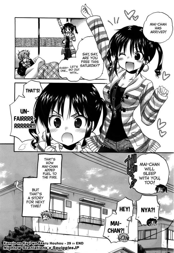 Kanojo no Kagi wo Akeru Houhou Chapter 29 page 25 - Chapter 29: Caught a Cold, Baby