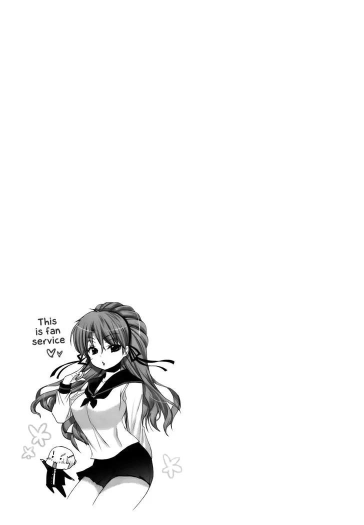 Kanojo no Kagi wo Akeru Houhou Chapter 29 page 26 - Chapter 29: Caught a Cold, Baby