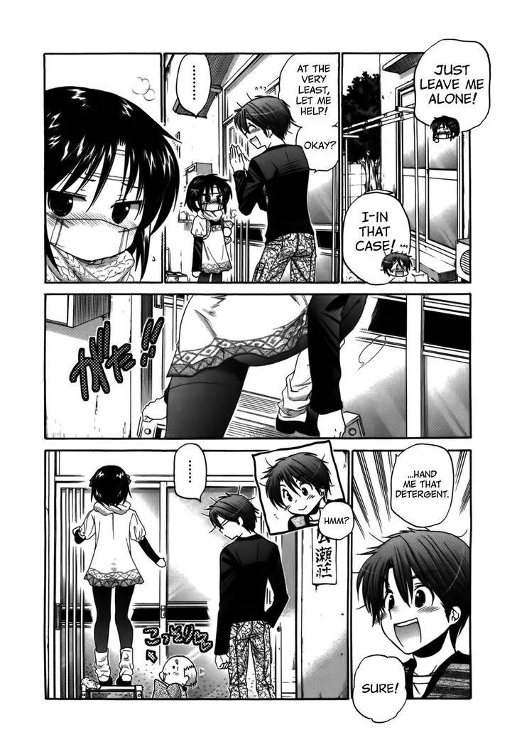 Kanojo no Kagi wo Akeru Houhou Chapter 29 page 5 - Chapter 29: Caught a Cold, Baby
