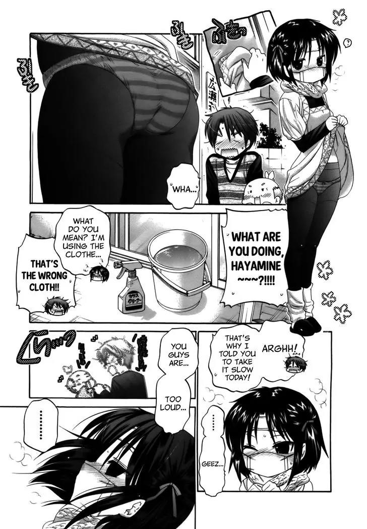 Kanojo no Kagi wo Akeru Houhou Chapter 29 page 7 - Chapter 29: Caught a Cold, Baby
