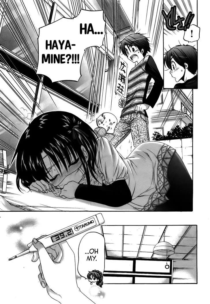 Kanojo no Kagi wo Akeru Houhou Chapter 29 page 8 - Chapter 29: Caught a Cold, Baby