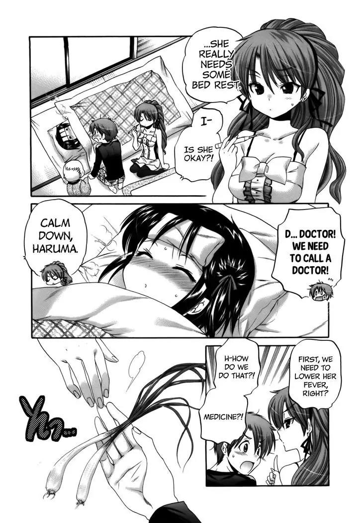 Kanojo no Kagi wo Akeru Houhou Chapter 29 page 9 - Chapter 29: Caught a Cold, Baby
