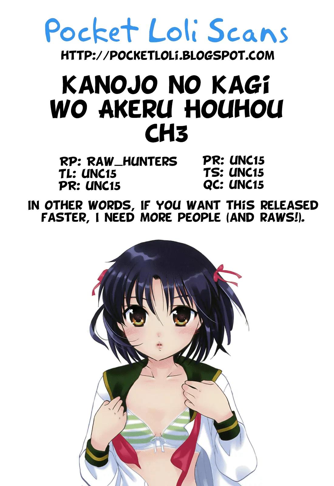 Kanojo no Kagi wo Akeru Houhou Chapter 3 page 1 - Chapter 3: So what if the welcoming part is a little late?