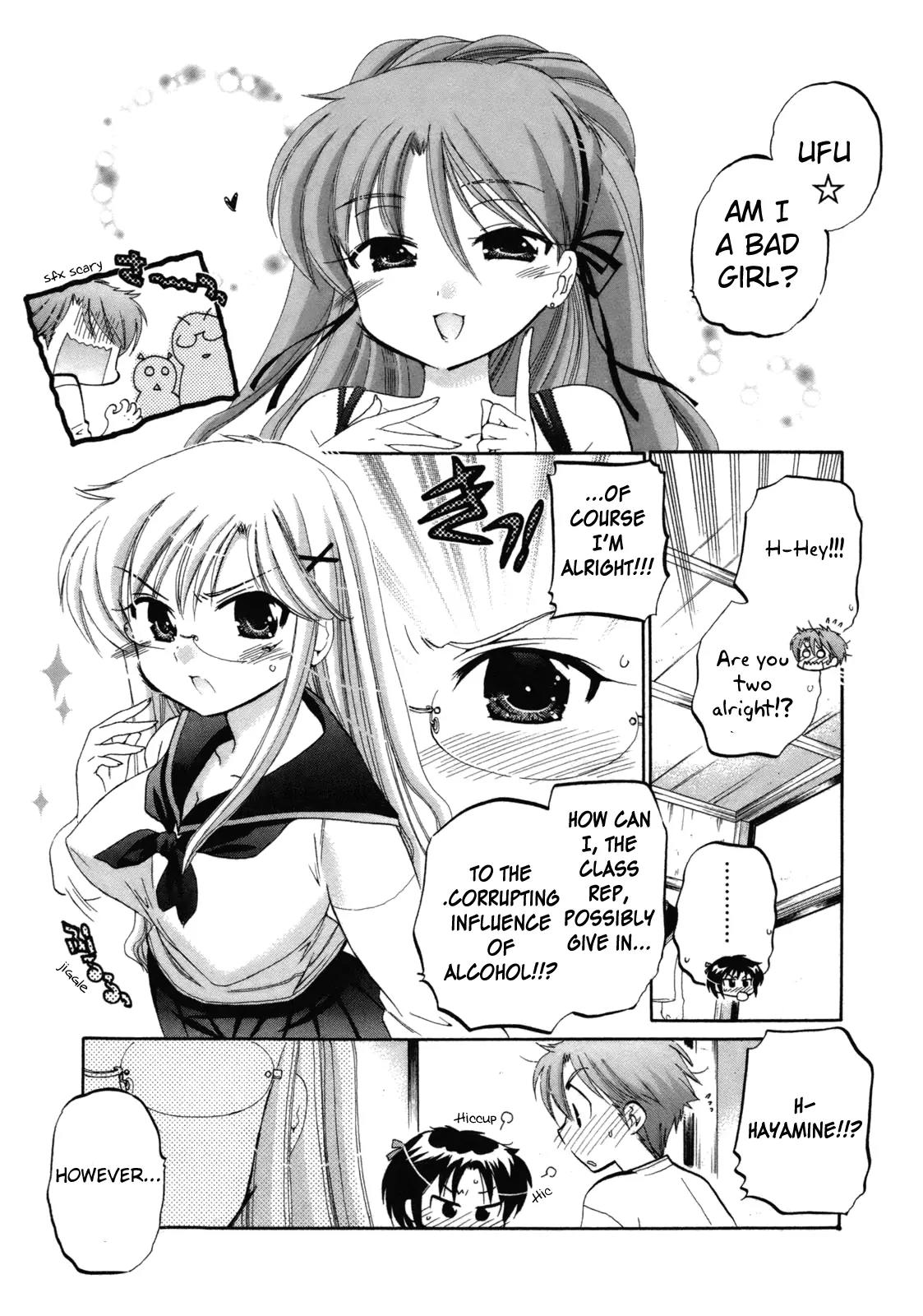 Kanojo no Kagi wo Akeru Houhou Chapter 3 page 16 - Chapter 3: So what if the welcoming part is a little late?