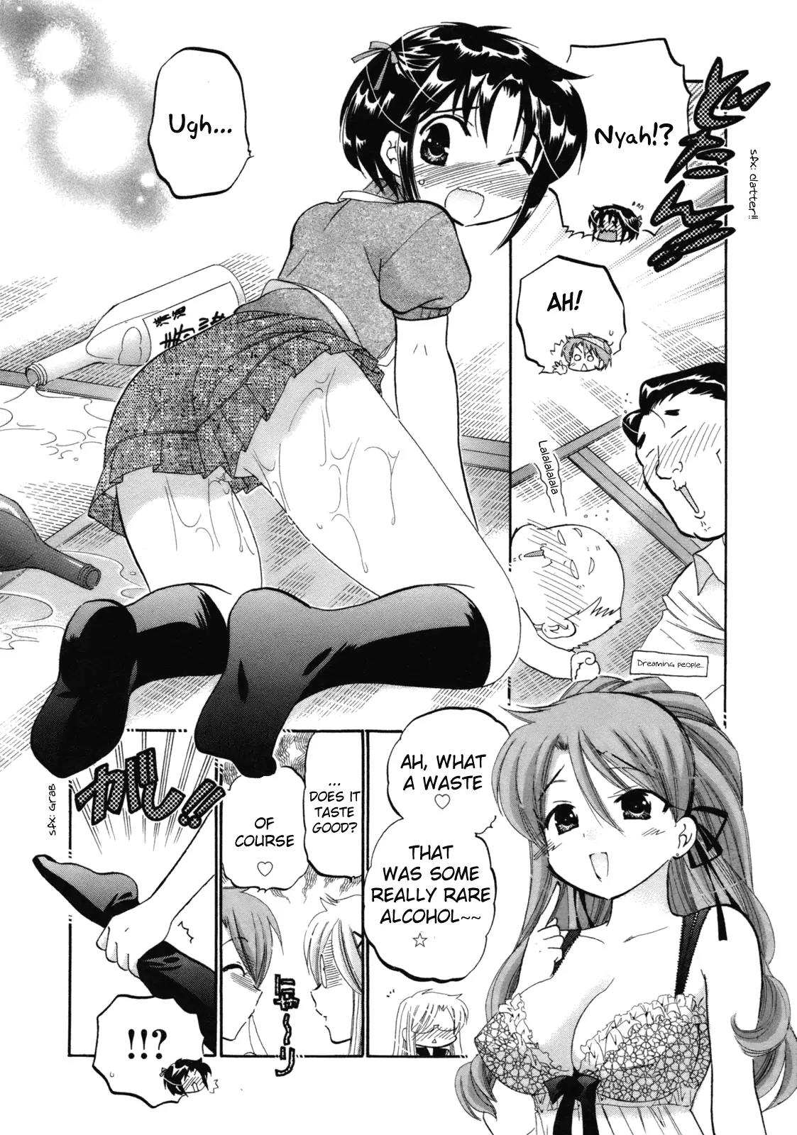 Kanojo no Kagi wo Akeru Houhou Chapter 3 page 21 - Chapter 3: So what if the welcoming part is a little late?