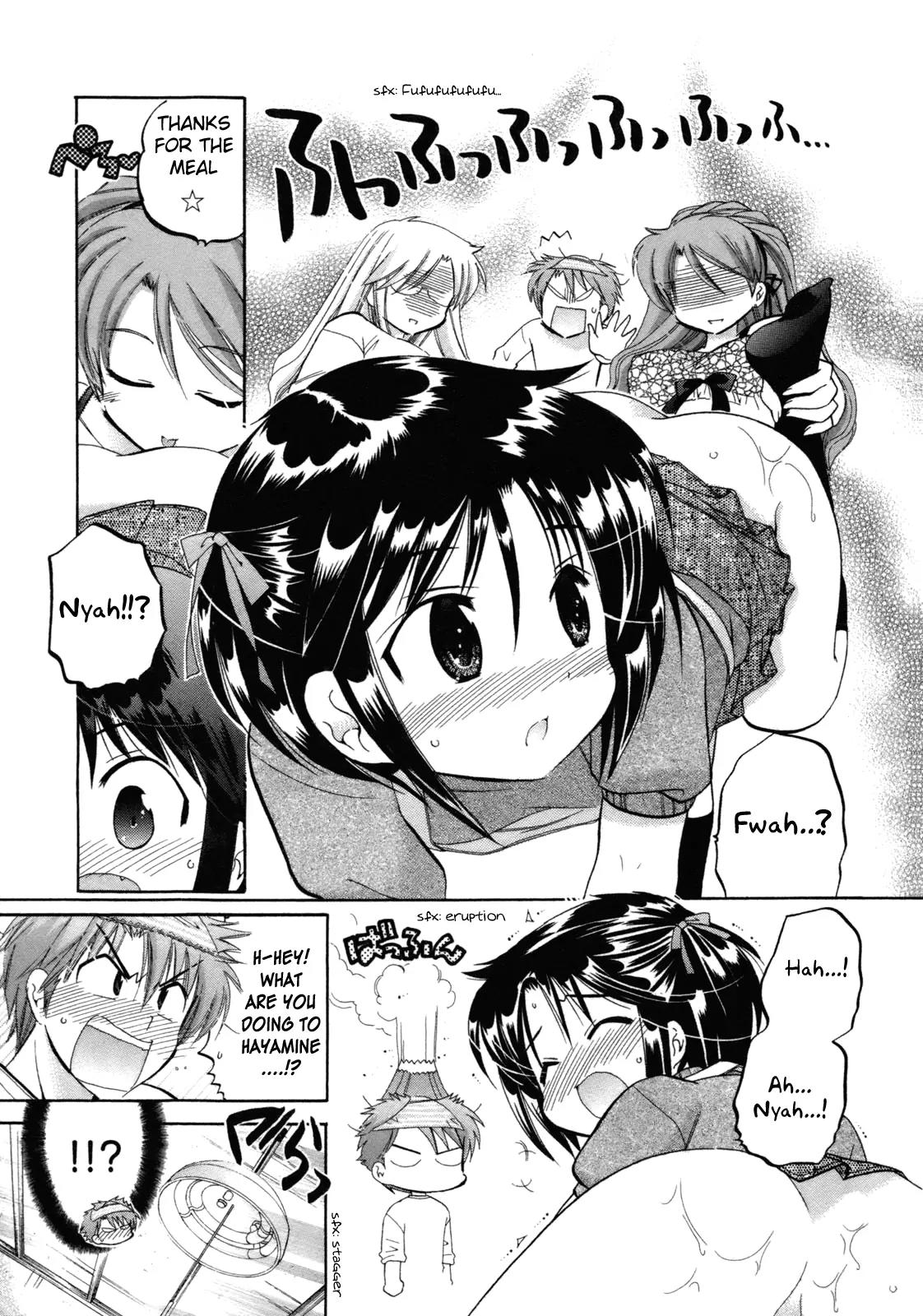 Kanojo no Kagi wo Akeru Houhou Chapter 3 page 22 - Chapter 3: So what if the welcoming part is a little late?