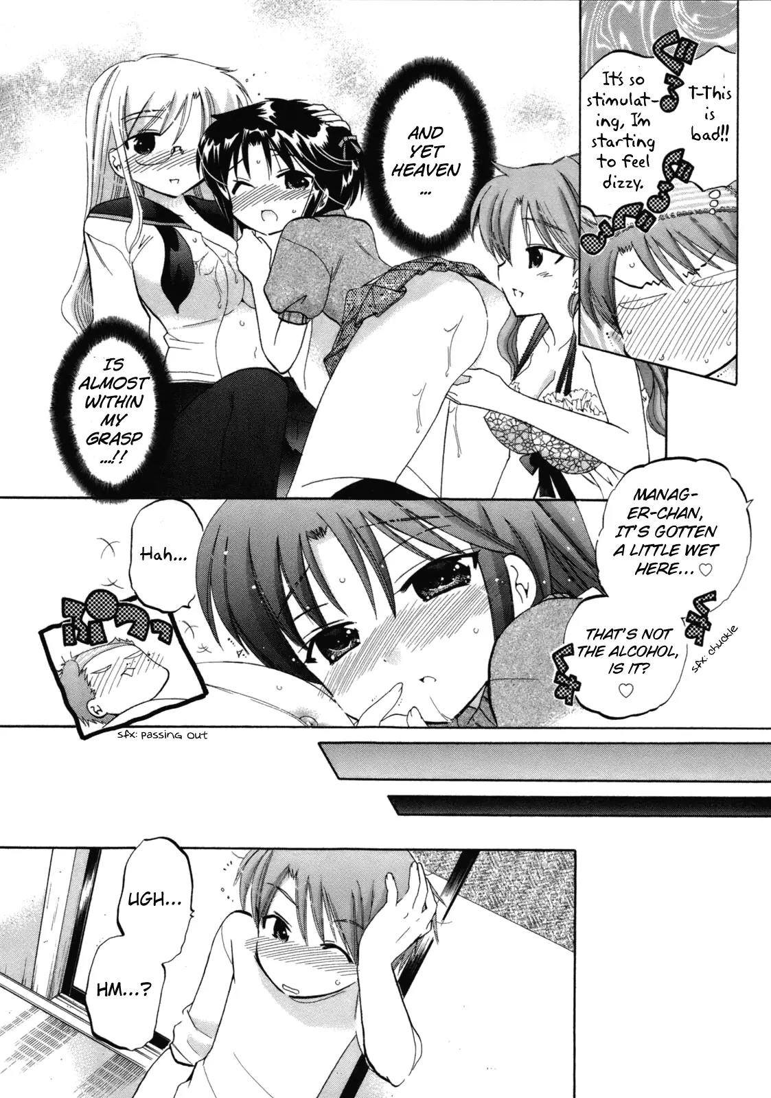Kanojo no Kagi wo Akeru Houhou Chapter 3 page 23 - Chapter 3: So what if the welcoming part is a little late?