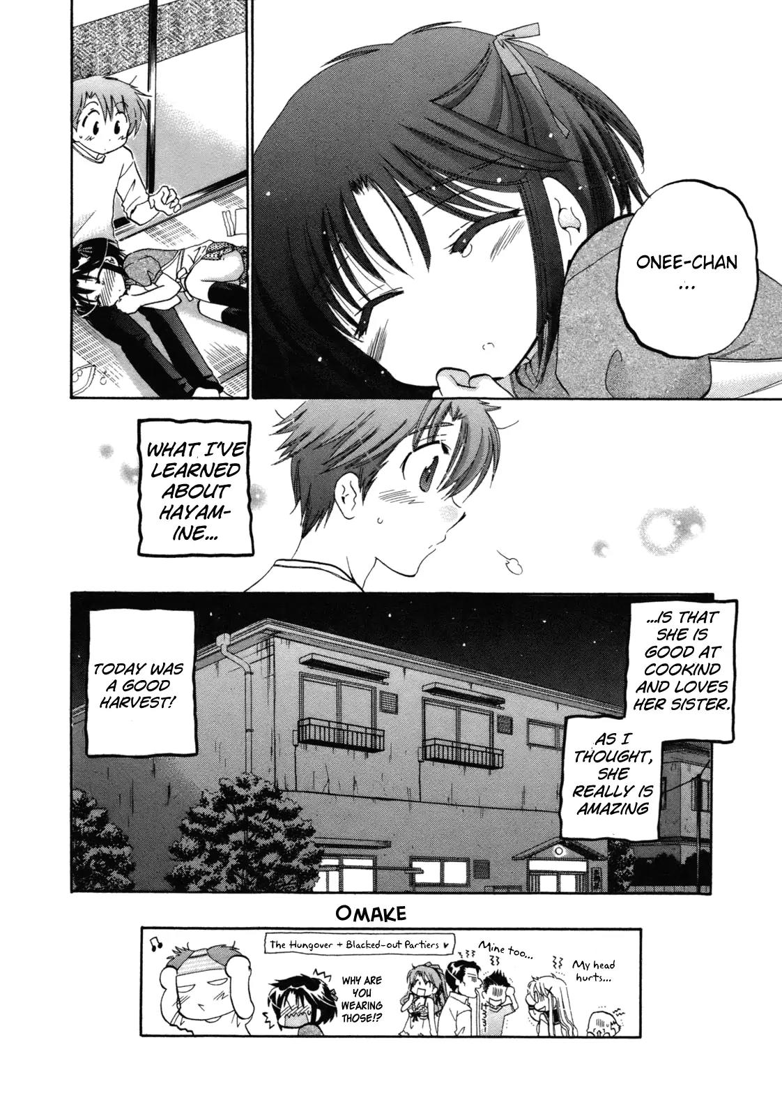 Kanojo no Kagi wo Akeru Houhou Chapter 3 page 25 - Chapter 3: So what if the welcoming part is a little late?