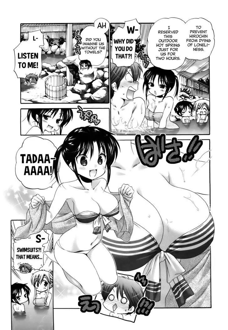 Kanojo no Kagi wo Akeru Houhou Chapter 30 page 10 - Chapter 30: Onsen survival, the first