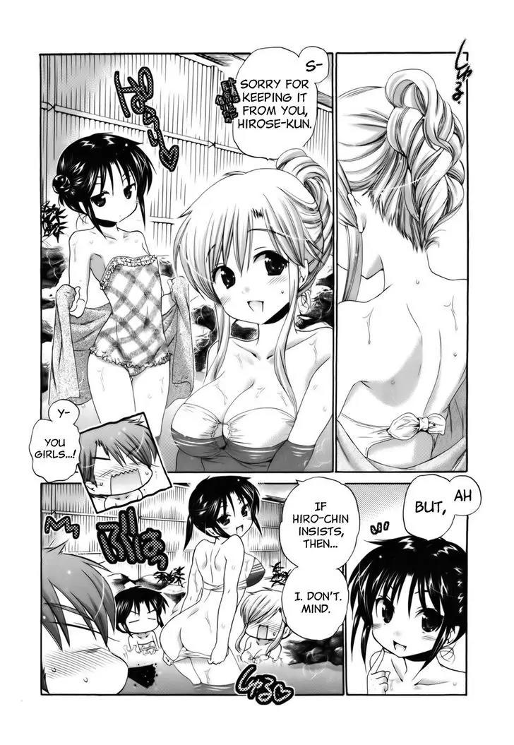 Kanojo no Kagi wo Akeru Houhou Chapter 30 page 11 - Chapter 30: Onsen survival, the first