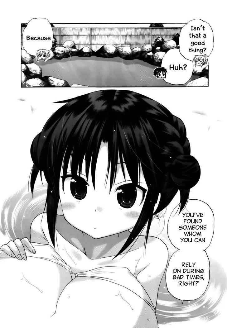Kanojo no Kagi wo Akeru Houhou Chapter 30 page 14 - Chapter 30: Onsen survival, the first