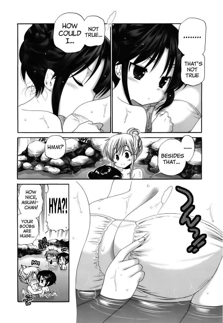 Kanojo no Kagi wo Akeru Houhou Chapter 30 page 15 - Chapter 30: Onsen survival, the first