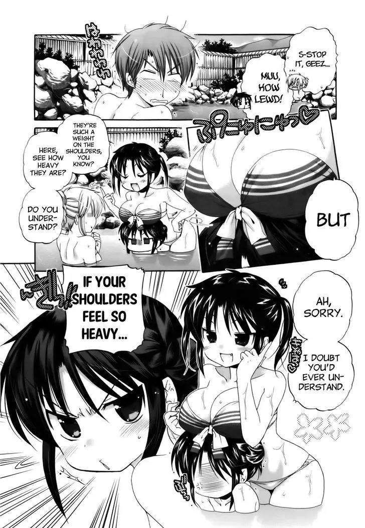 Kanojo no Kagi wo Akeru Houhou Chapter 30 page 16 - Chapter 30: Onsen survival, the first