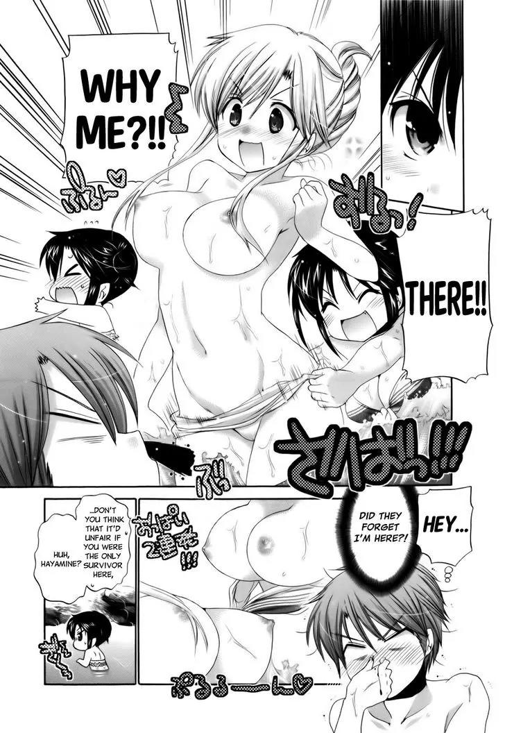 Kanojo no Kagi wo Akeru Houhou Chapter 30 page 18 - Chapter 30: Onsen survival, the first