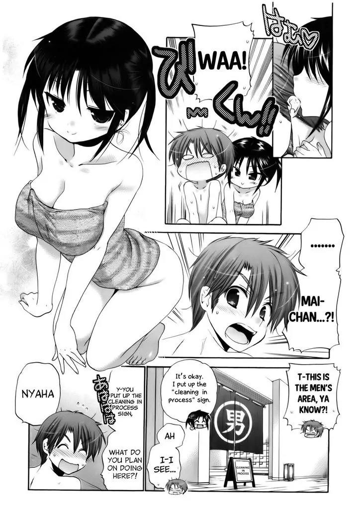 Kanojo no Kagi wo Akeru Houhou Chapter 30 page 22 - Chapter 30: Onsen survival, the first