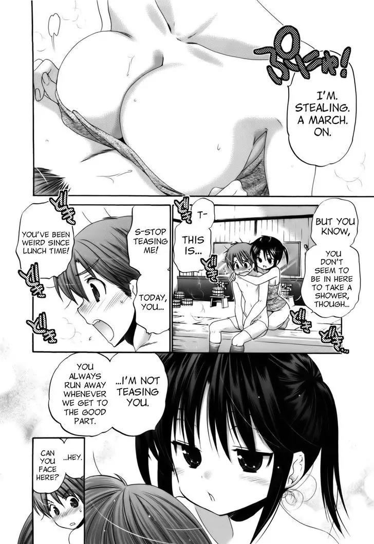 Kanojo no Kagi wo Akeru Houhou Chapter 30 page 23 - Chapter 30: Onsen survival, the first