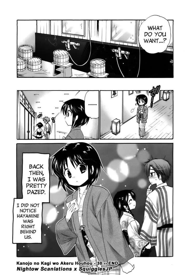 Kanojo no Kagi wo Akeru Houhou Chapter 30 page 25 - Chapter 30: Onsen survival, the first