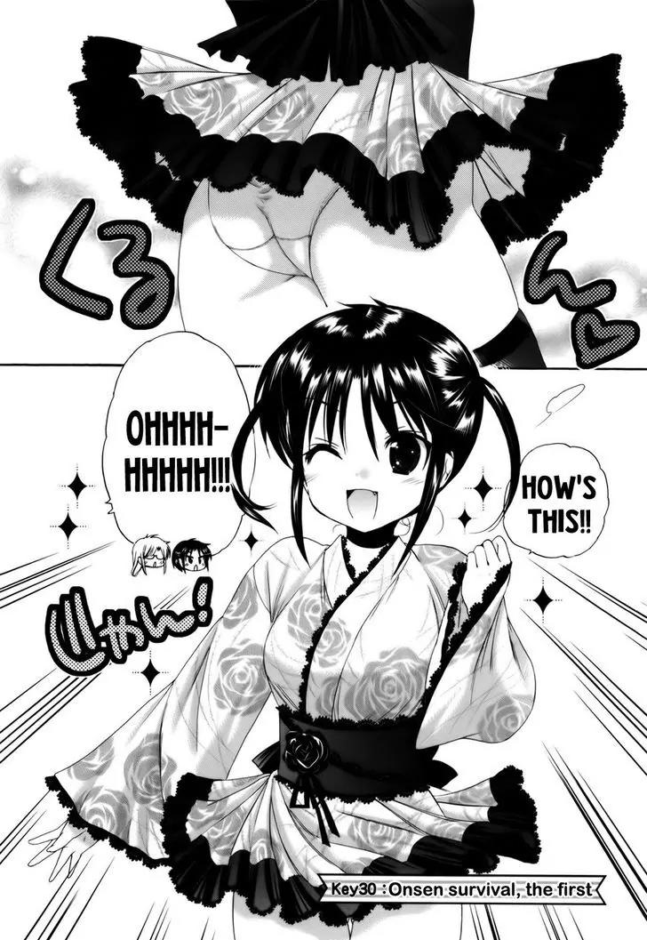 Kanojo no Kagi wo Akeru Houhou Chapter 30 page 3 - Chapter 30: Onsen survival, the first