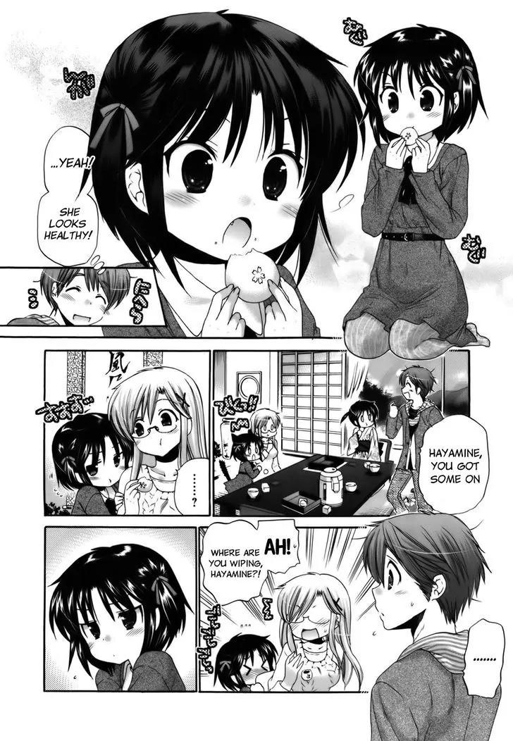 Kanojo no Kagi wo Akeru Houhou Chapter 30 page 5 - Chapter 30: Onsen survival, the first