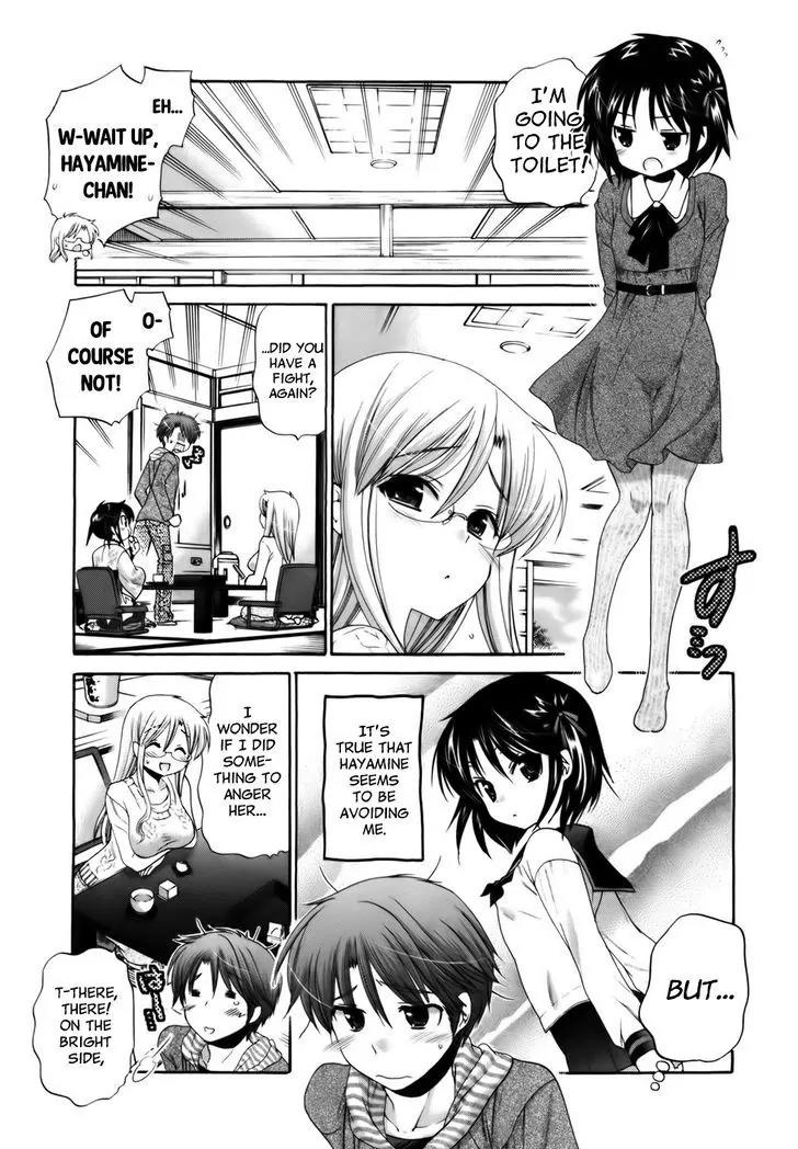 Kanojo no Kagi wo Akeru Houhou Chapter 30 page 6 - Chapter 30: Onsen survival, the first