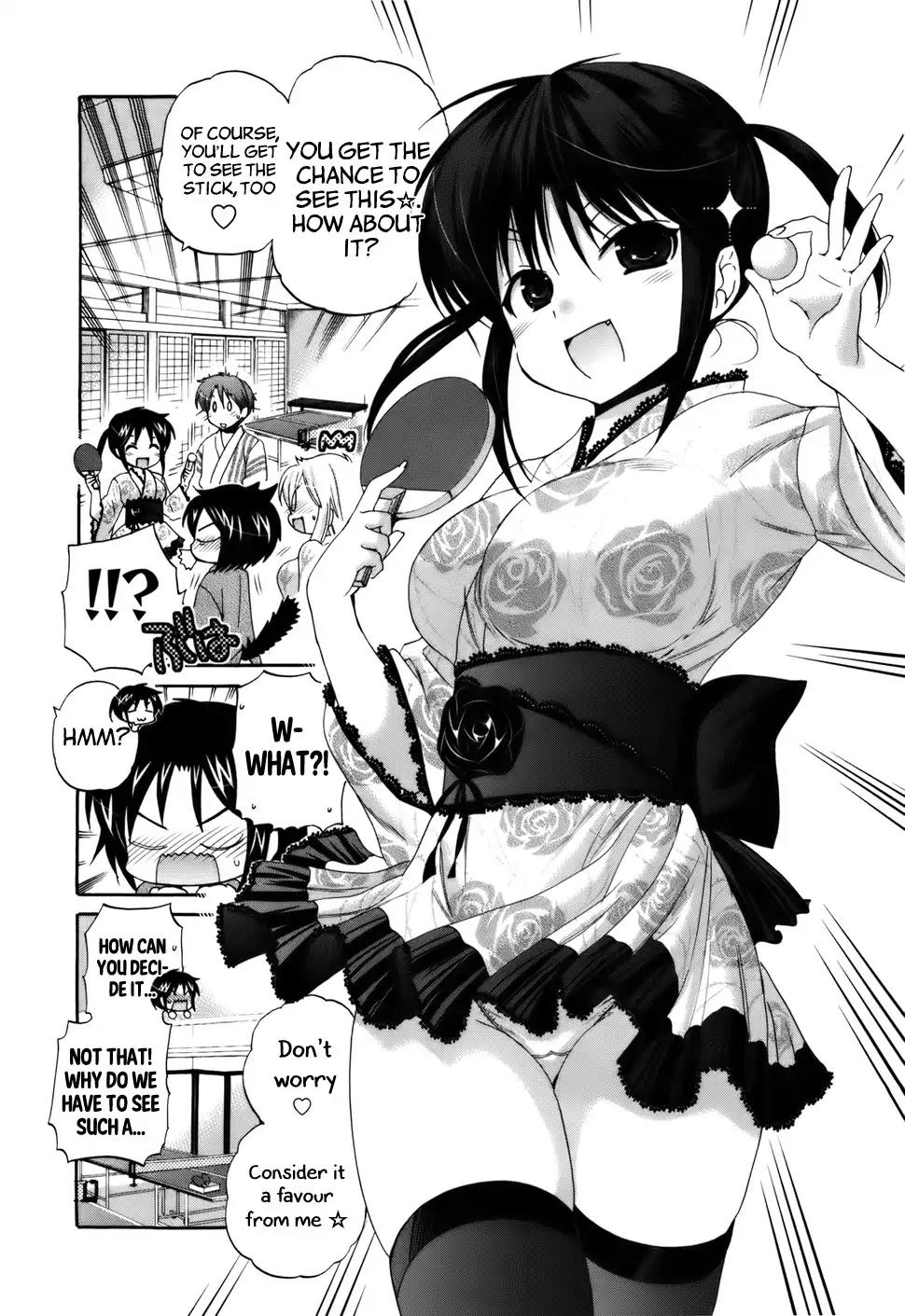 Kanojo no Kagi wo Akeru Houhou Chapter 31 page 11 - Chapter 31: Onsen