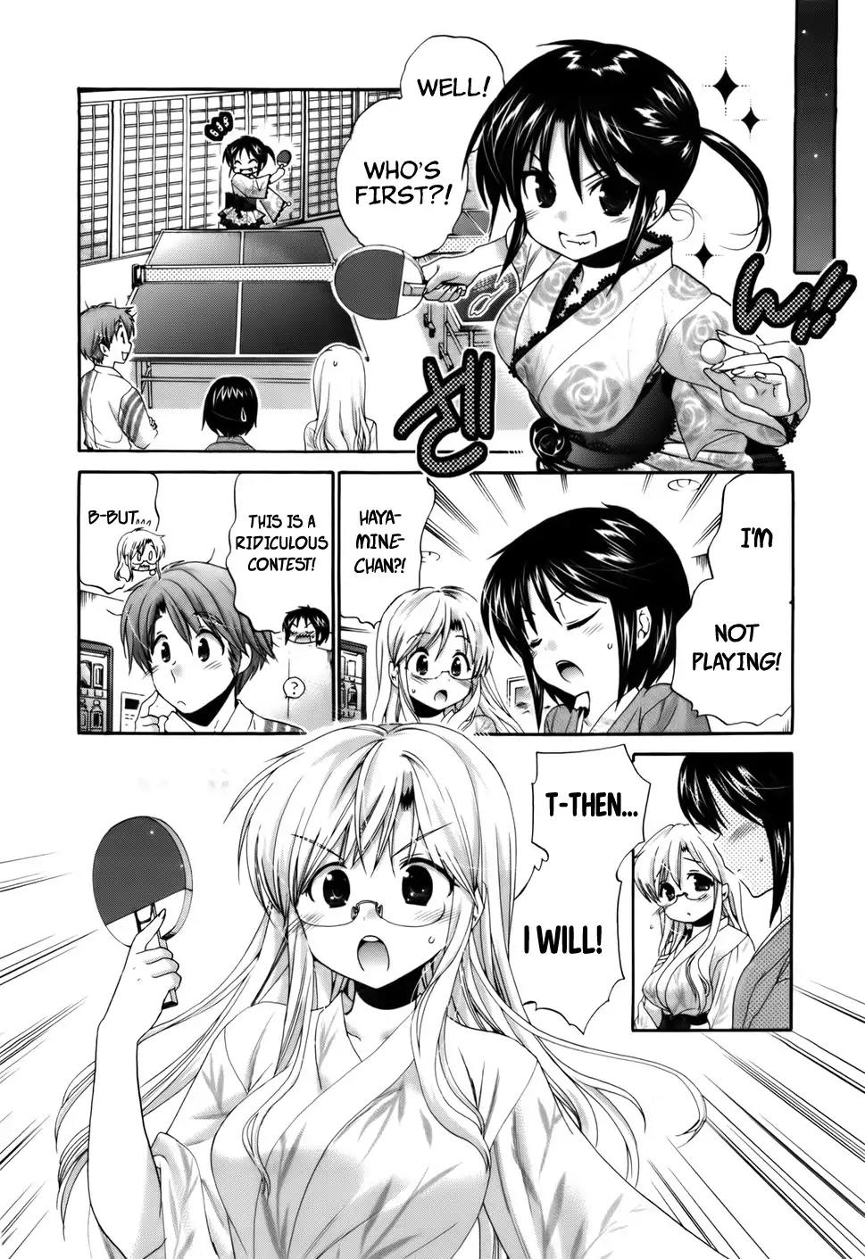 Kanojo no Kagi wo Akeru Houhou Chapter 31 page 13 - Chapter 31: Onsen