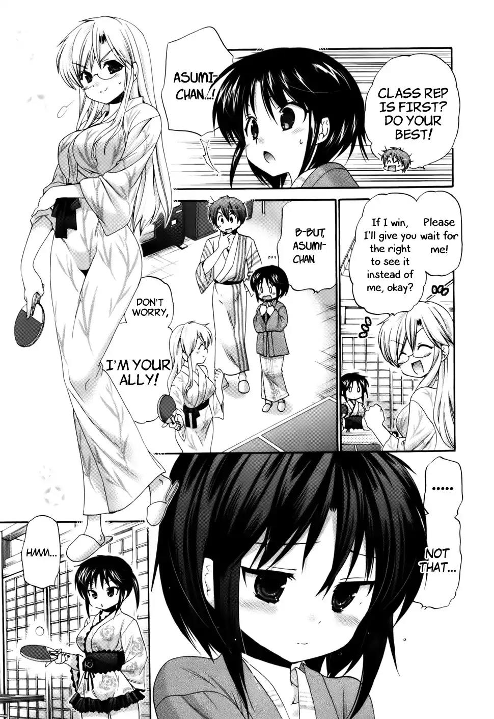 Kanojo no Kagi wo Akeru Houhou Chapter 31 page 14 - Chapter 31: Onsen